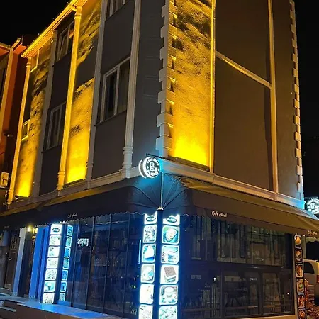 Mudem Boutique *